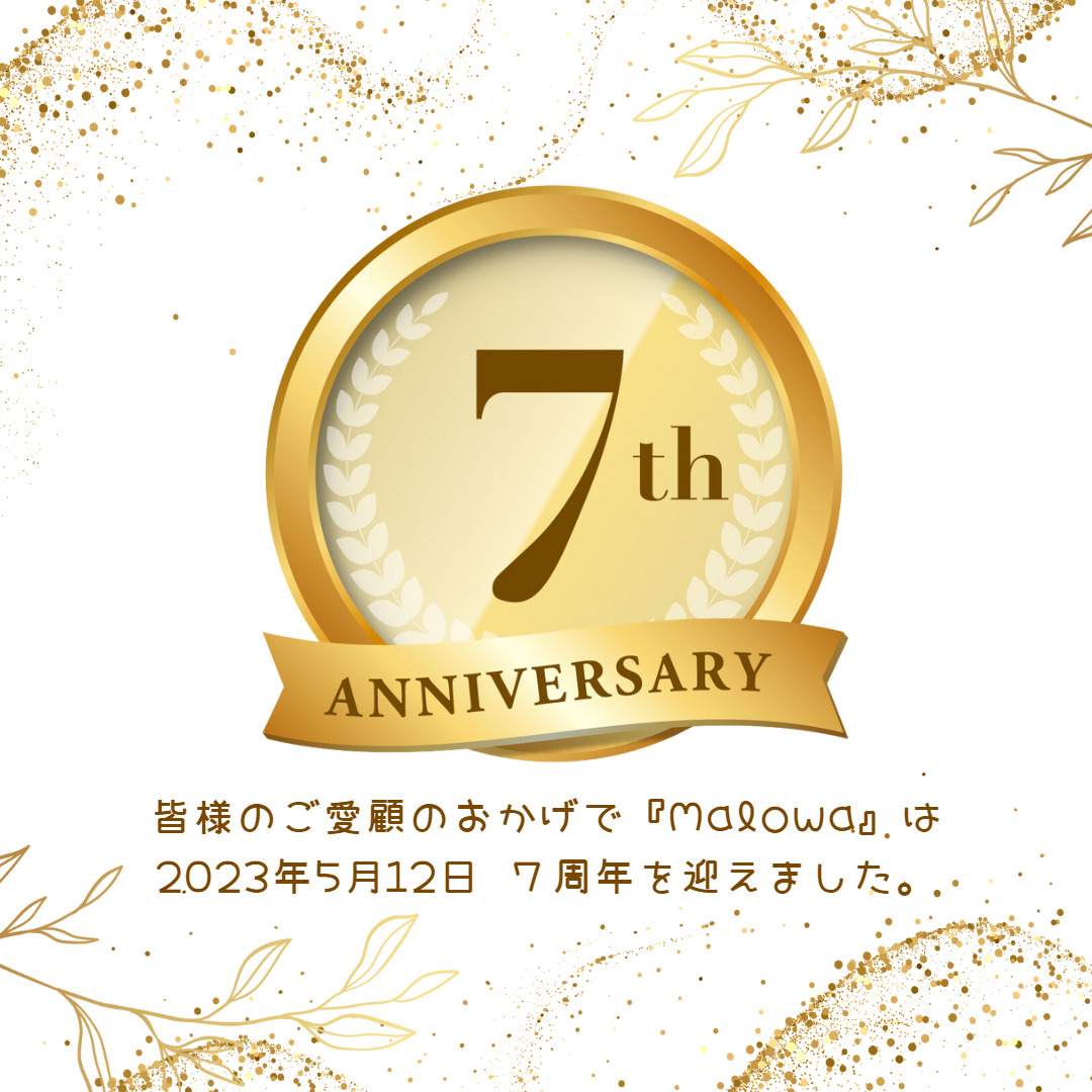 ☆ ７TH　Anniversary ☆